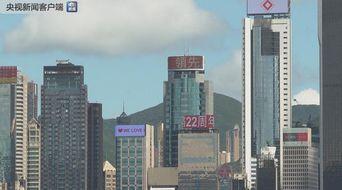 增城建造大厦爆料视频最新,揭秘最新爆料视频中的未来大厦建筑风采