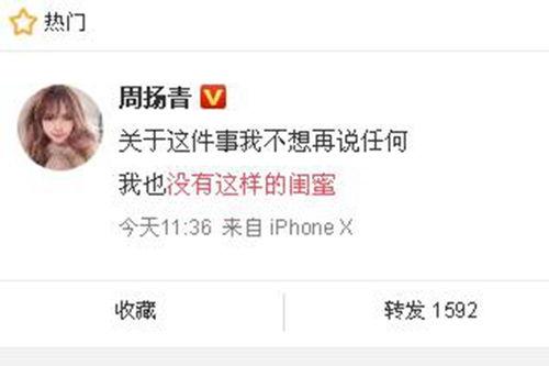 爆料网爆料最新消息爆料,爆料网最新爆料，震惊业界内幕大曝光！