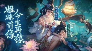 大乔白蛇最新爆料,神秘爆料揭开神秘面纱