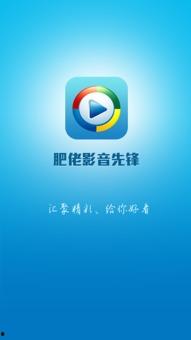 金吉鸟最新爆料视频播放,精彩瞬间一网打尽