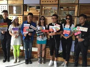 魔都最新爆料新闻直播回放,直播回放揭示惊人内幕