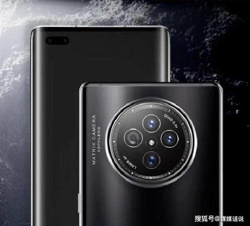 荣耀40爆料价格表最新,性价比新标杆，万元内旗舰体验！